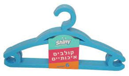 כללי